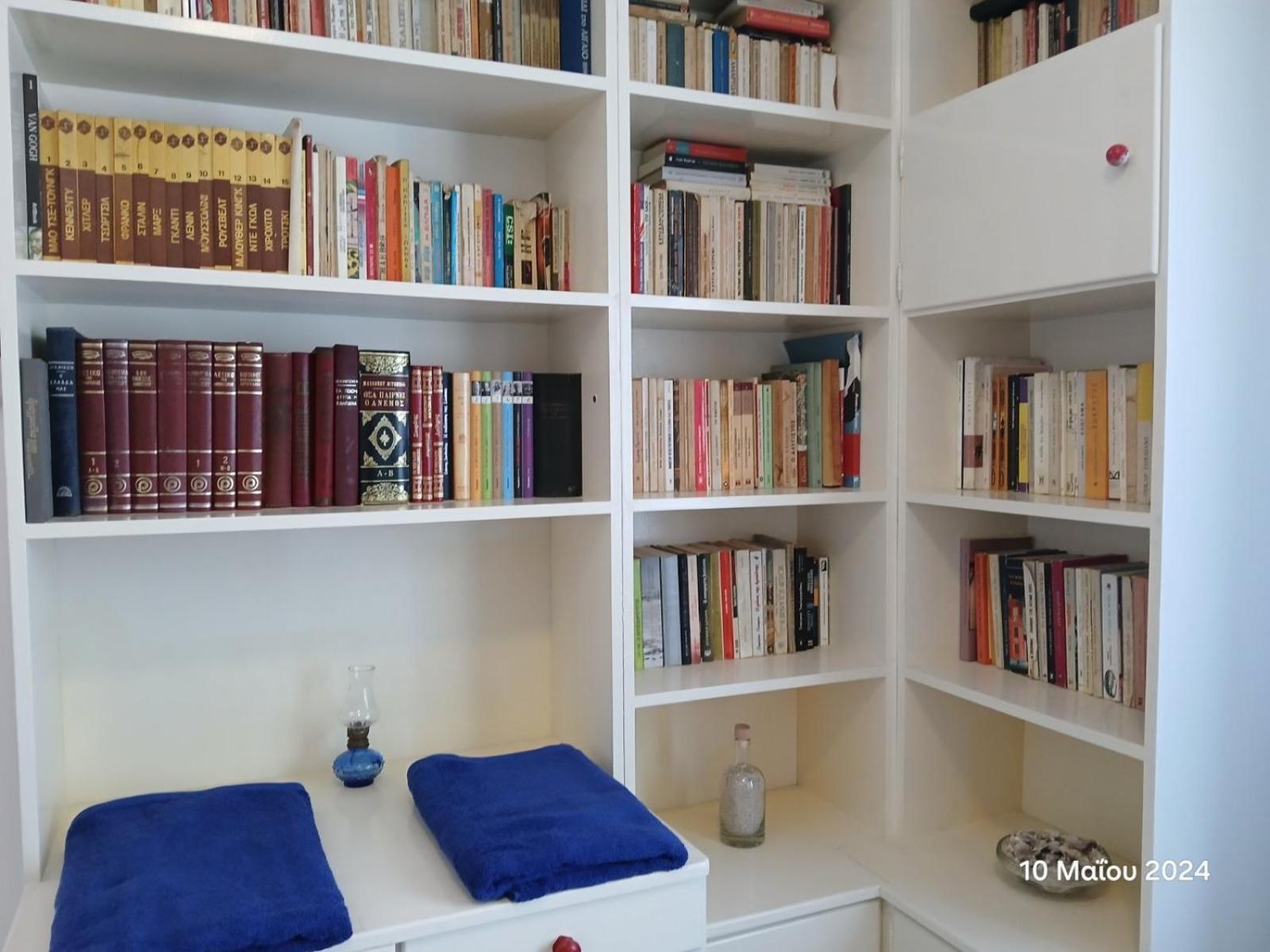 Guest House Christos Sgourades Экстерьер фото
